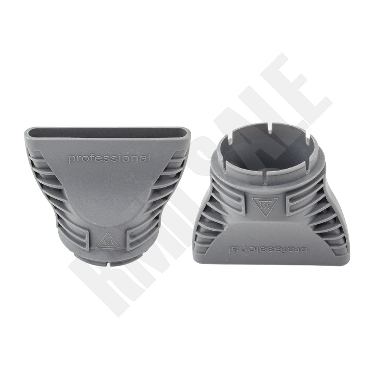 насадка-концентратор малая (серый) HD1704