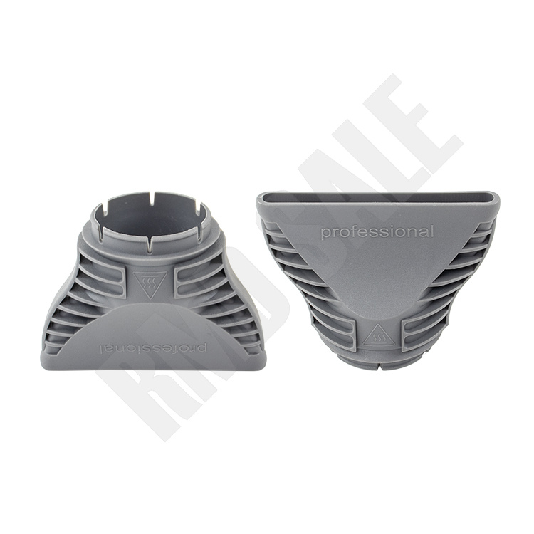 насадка-концентратор большая (серый) HD1704