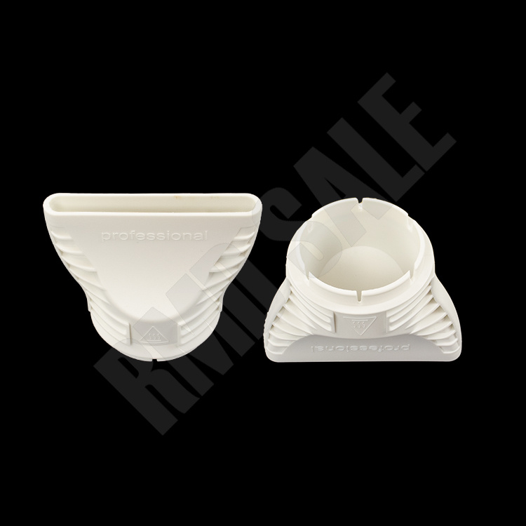 насадка-концентратор малая (белый) HD1704